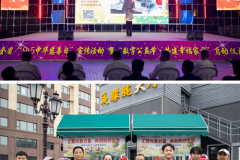 与塔同行 益路同心 塔斯汀联合吉林慈善总会公益活动圆满落幕