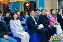 “共享自贸港红利・美丽海南欢乐游”长春站推介活动成功举办