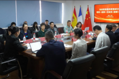 地标数智服务联盟在北京成立  凝聚数智合力  共筑地标未来