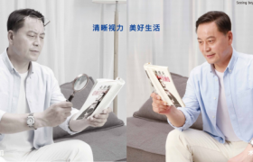 月满华诞，正是“睛”彩时——专家解读秋季为何是白内障手术的黄金季节