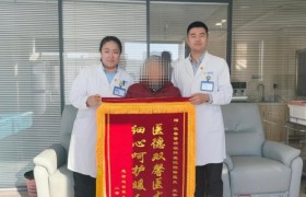 从“灰蒙蒙”到“亮堂堂”：妙手施术助八旬老太重获“新”眼，再现鲜亮冬日！