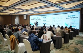 2025吉林省眼病研讨会圆满落幕，长春普瑞眼科医院以技术实力守护眼健康