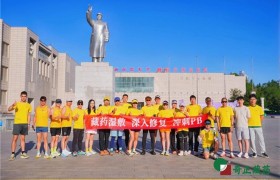 跑进北国江城烟火里：奇正藏药“吉马早餐跑”的破圈逻辑