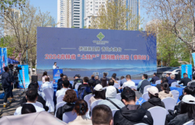 2024吉林省“土特产”系列推介活动（青岛站）隆重举办